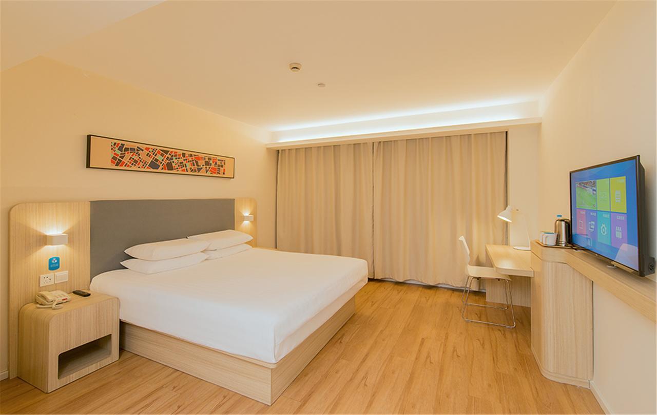 Hanting Hotel Fuzhou Pingtan Exterior foto